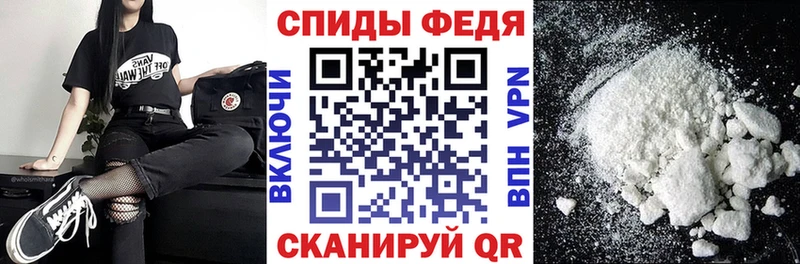 кракен маркетплейс  Сасово  Amphetamine Premium 