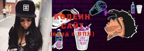 тгк Аркадак