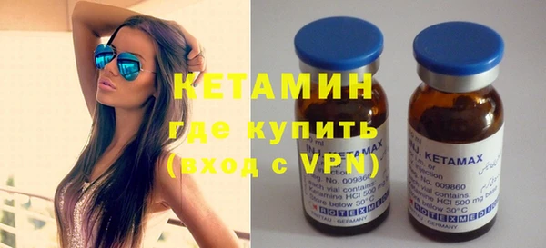 тгк Аркадак