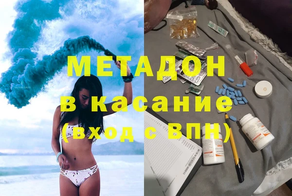 тгк Аркадак
