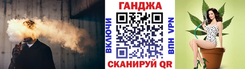 Каннабис LSD WEED Сасово